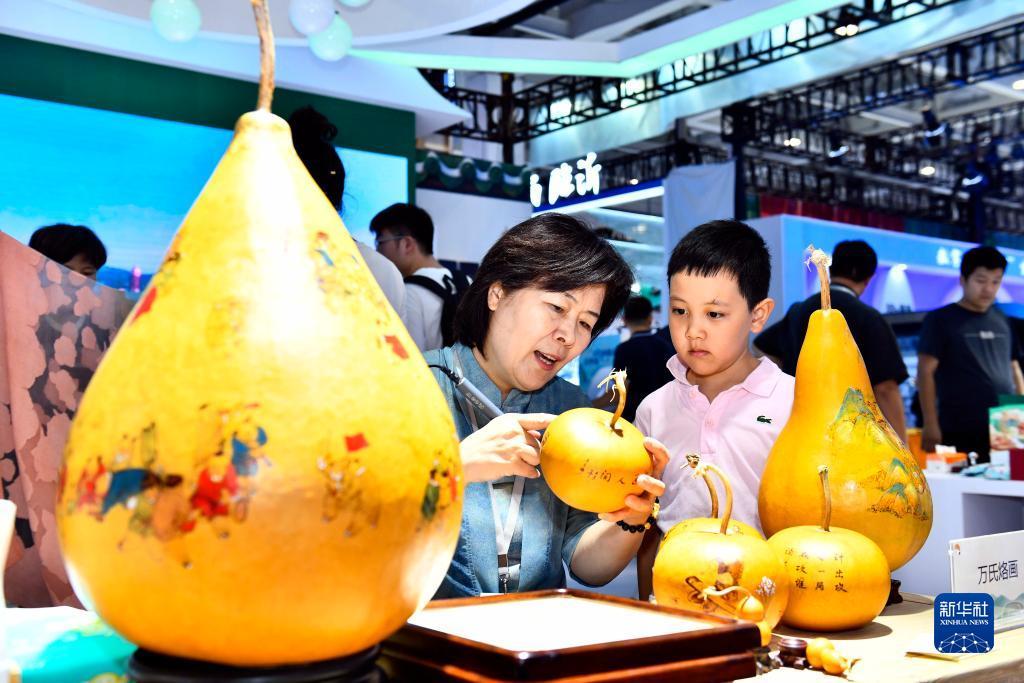 捕鱼来了游戏电脑版